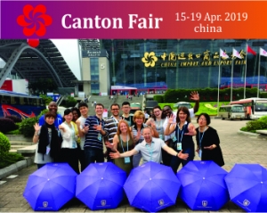 Canton Fair China 2019, Canton Fair Tour Package from Delhi