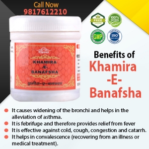 Khamira Banafsha is used to treat cough, catarrh, common col