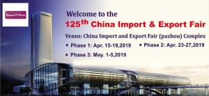 Canton Fair 2019 | 15 - 19 Apr | Leisure N More Travel Services