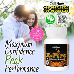 Natural Male Sexual Stamina Booster Supplement