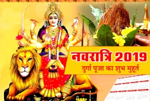 Book Navratri Puja Online