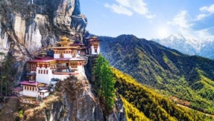 Bhutan Tour Package