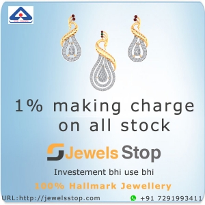 Hallmark Gold Jewellery @ 1% Making Charge