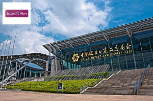 Canton Fair 2019 | 15 - 19 Apr | Leisure N More Travel Services