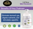 Arq Chahram eliminates stomach gas, digests nutrients, and s