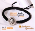 Ganesh Border Diamond Bracelet in Silver on nylon thread